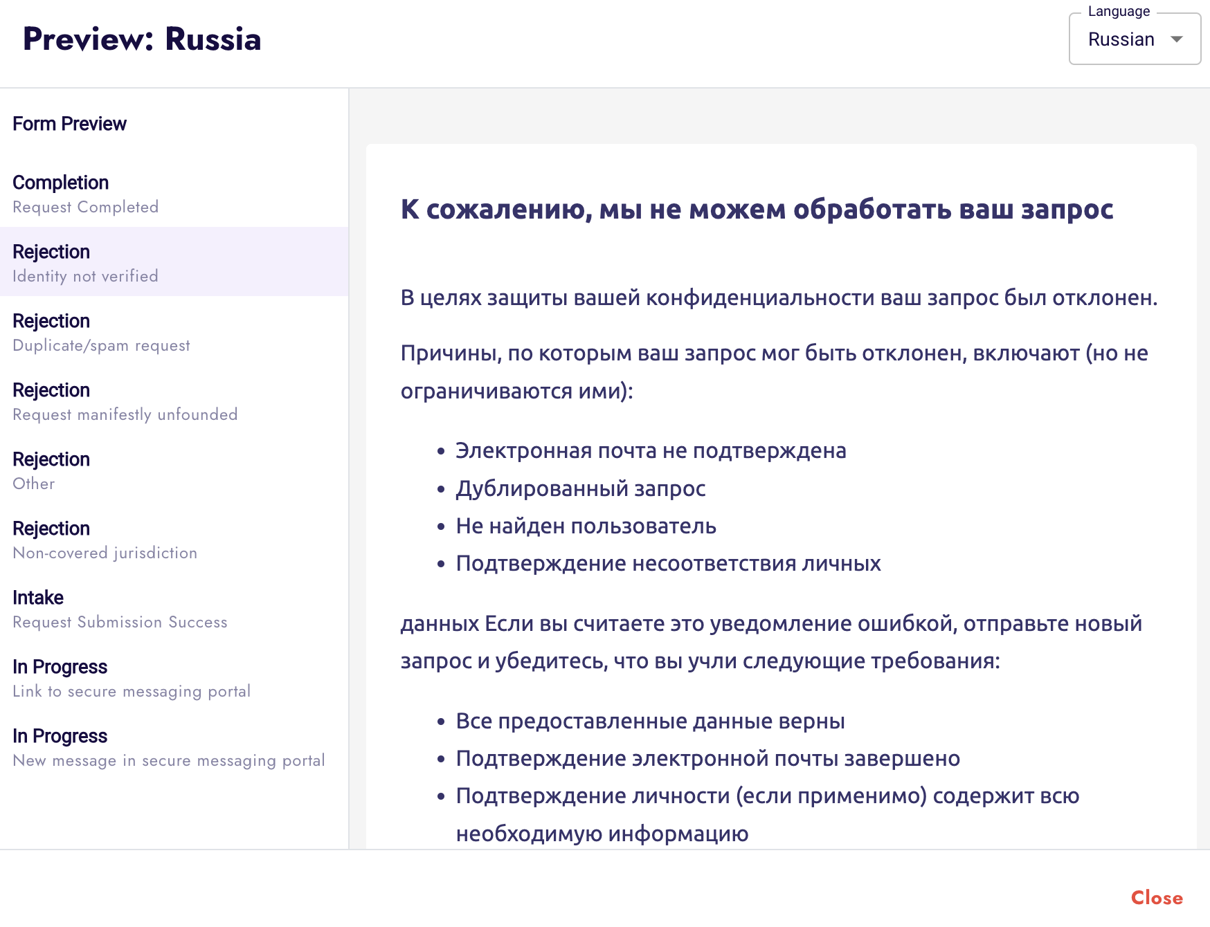 Screenshot 2024-03-14 at 7.33.29 AM.png
